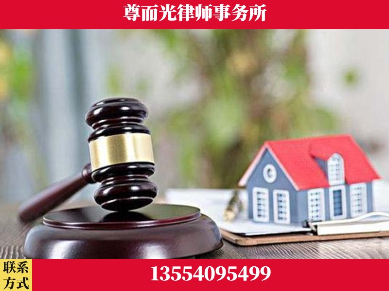 英山-全国联动办案网络 + 公益担当