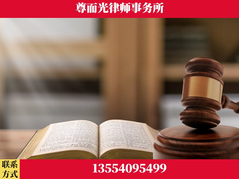 英山-全程透明保障客户体验