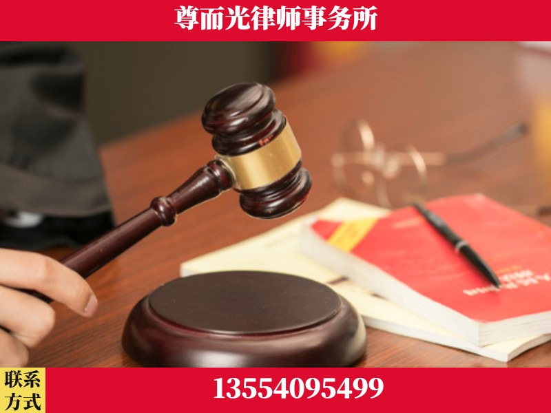 英山-独创办案方法论 + 三级质控