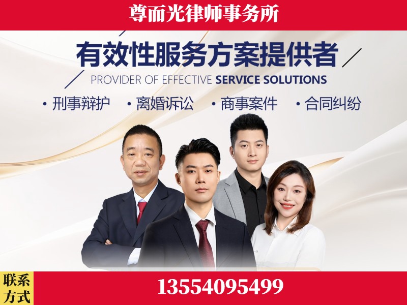 英山-企业展示图
