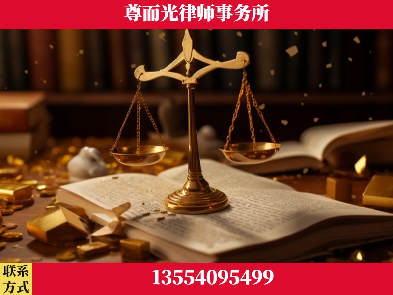 英山-工伤赔偿律师